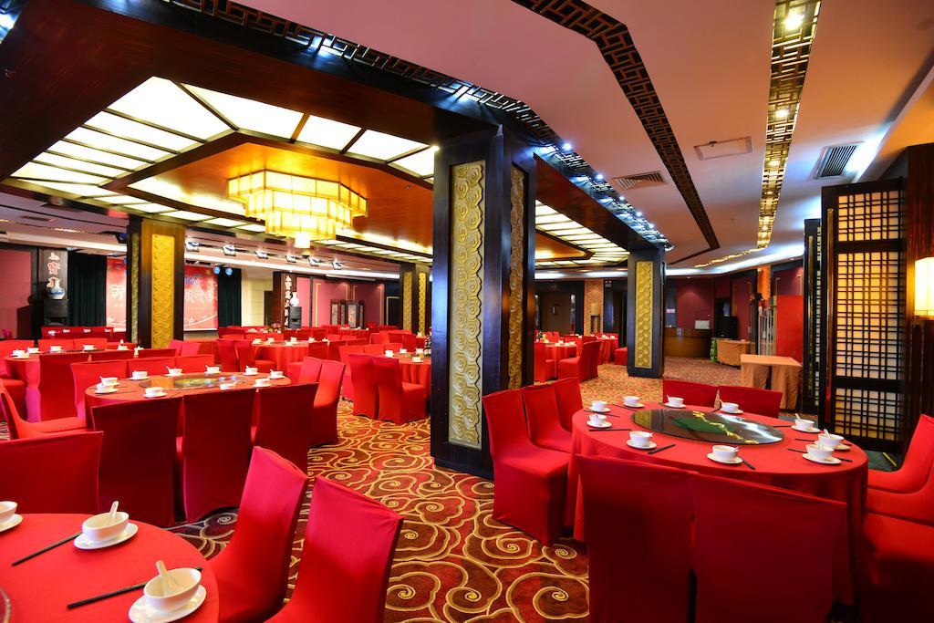 Baodao Exhibition Center Hotel Wuyishan  Eksteriør bilde