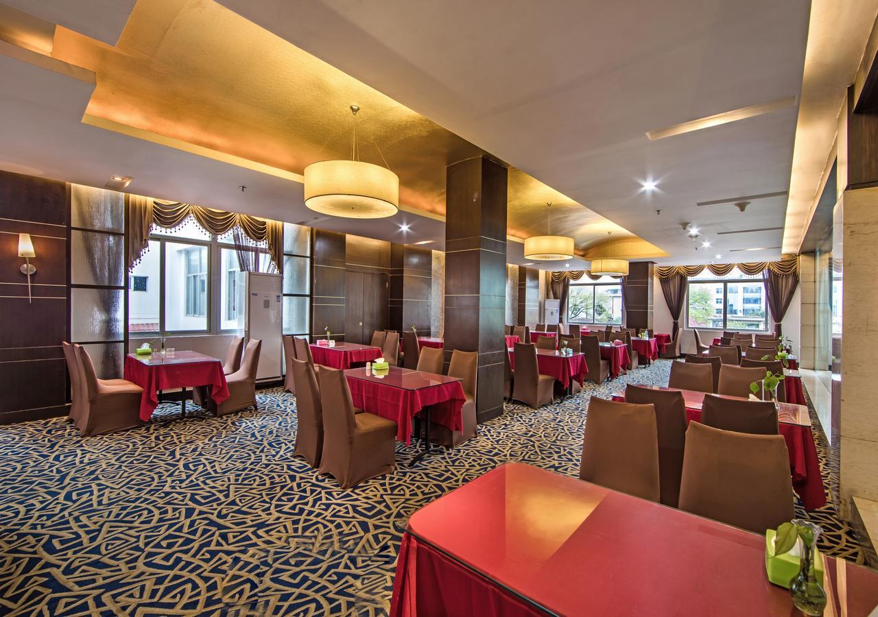 Baodao Exhibition Center Hotel Wuyishan  Eksteriør bilde