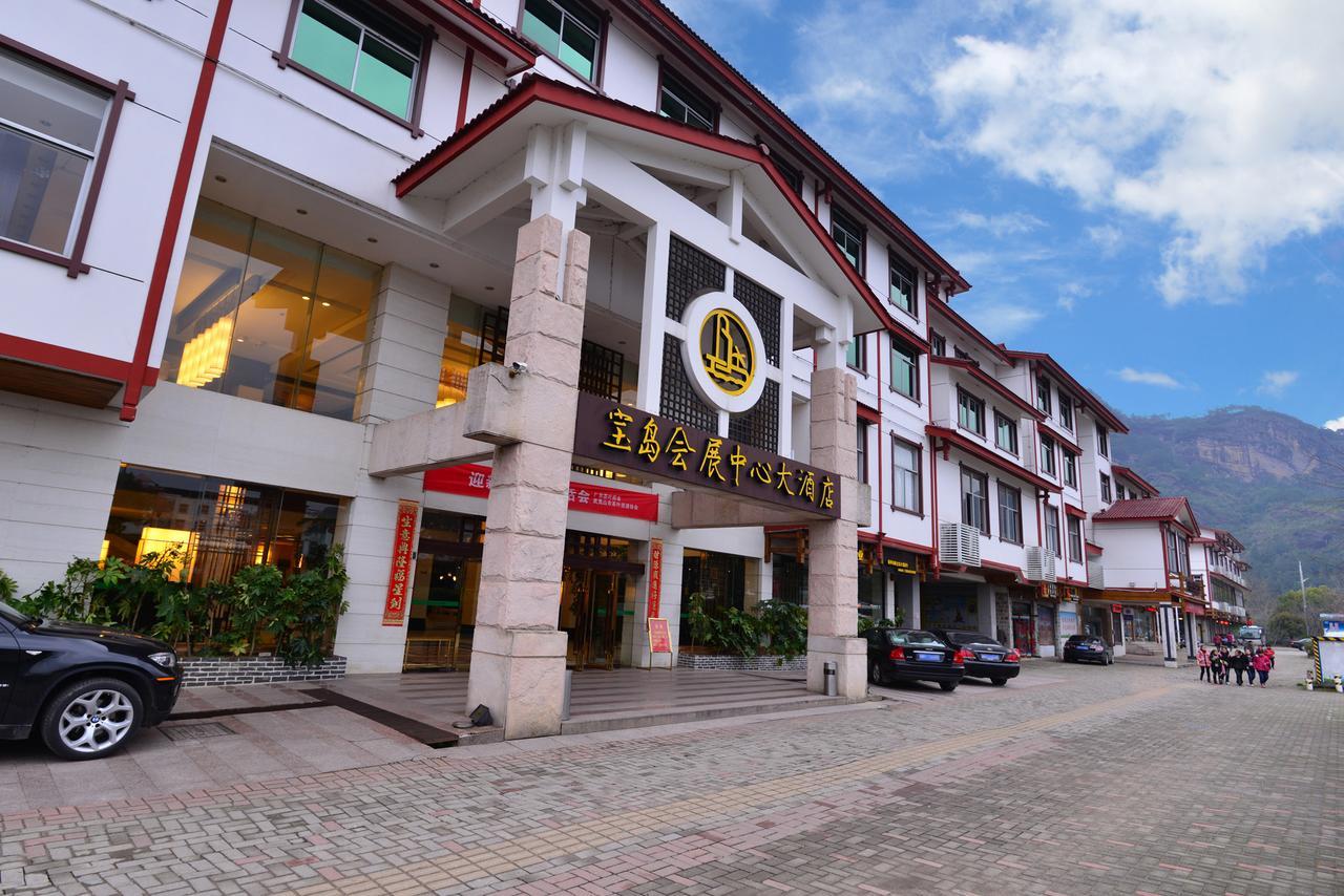 Baodao Exhibition Center Hotel Wuyishan  Eksteriør bilde